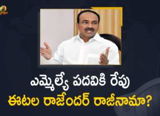 Eatala Rajender Join BJP, Eatala Rajender Likely To Join BJP, Eatala Rajender Might Join BJP, Eatala Rajender To Join BJP, Etala Rajender Likely to Resign to MLA Post, Etela Ravinder In Delhi To Meet BJP Prez JP Nadda, Ex Minister Etala Rajender, Ex-minister Etala Rajender Likely to Resign to MLA Post, Ex-minister Etala Rajender Likely to Resign to MLA Post Tomorrow, former Telangana Health Minister, Former Telangana minister Etela Rajender, Former Telangana minister Etela Rajender to join BJP, Mango News, National President of the BJP