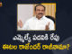 Eatala Rajender Join BJP, Eatala Rajender Likely To Join BJP, Eatala Rajender Might Join BJP, Eatala Rajender To Join BJP, Etala Rajender Likely to Resign to MLA Post, Etela Ravinder In Delhi To Meet BJP Prez JP Nadda, Ex Minister Etala Rajender, Ex-minister Etala Rajender Likely to Resign to MLA Post, Ex-minister Etala Rajender Likely to Resign to MLA Post Tomorrow, former Telangana Health Minister, Former Telangana minister Etela Rajender, Former Telangana minister Etela Rajender to join BJP, Mango News, National President of the BJP
