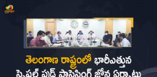Establish Special Food Processing Zones in a Large Scale in the State, Food processing units, Food processing units in telangana, Mango News, Special Food Processing Zones, Telangana Govt Plans to Establish Special Food Processing Zones, Telangana Govt Plans to Establish Special Food Processing Zones in a Large Scale, Telangana Govt Plans to Establish Special Food Processing Zones in a Large Scale in the State, Telangana Plans to Establish Special Food Processing Zones, Telangana Special Food Processing Zones