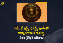 జీన్స్, టీ షర్ట్స్, స్పోర్ట్స్ షూస్ ధరించి రావొద్దు – సీబీఐ డైరెక్టర్ CBI asks staff to wear only formals, CBI Director Issued Orders, CBI Employees, CBI Employees Dress Code, CBI Issues Dress Code for Employees, cbi office dress code, cbi office employees cannot wear jeans, CBI Officers Will No Longer Be Seen In Jeans T Shirts, Dress code applicable to CBI officers, Jeans, Jeans T-shirts Sports Shoes Not Allowed for CBI Employees, Mango News, Sports Shoes Not Allowed for CBI Employees, T-shirts