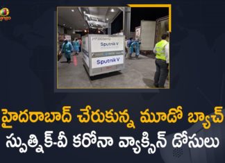 At 3 Million Doses India Sees Largest Import of Vaccines, Consignment of 3 million doses of Sputnik V vaccine, COVID-19, COVID-19 Vaccine Update, Largest Sputnik V consignment of 3 million doses lands in Hyderabad, Largest Sputnik V Consignment of Around 3 Million Doses, Largest Sputnik V Consignment of Around 3 Million Doses Reached to Hyderabad, Mango News, Sputnik V, Sputnik V Consignment of Around 3 Million Doses Reached to Hyderabad, Sputnik V COVID-19 vaccine, Sputnik V’s 3 Mn doses arrive in Hyderabad, Sputnik V’s Largest Consignment of 3 Million Doses