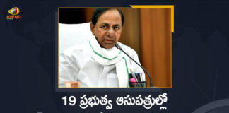 19 Diagnostic Centres in 19 Districts In Telangana, 19 Diagnostic Centres in 19 Districts on June 7th, 19 govt diagnostic centres to be opened, CM KCR Decided to Start 19 Diagnostic Centres in 19 Districts, CM KCR Decided to Start 19 Diagnostic Centres in 19 Districts on June 7th, CM KCR Decided To Start Diagnostic Centers, free medical tests in telangana, Mango News, telangana, Telangana 19 Diagnostic Centres in 19 Districts, Telangana CM KCR