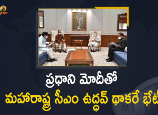 Delhi, Maharashtra Chief Minister, Maharashtra Chief Minister Uddhav Thackeray, Maharashtra Chief Minister Uddhav Thackeray Meets Prime Minister Narendra Modi, Maharashtra Chief Minister Uddhav Thackeray Meets Prime Minister Narendra Modi at Delhi, Mango News, Maratha quota, Mumbai News LIVE Updates, Narendra Modi, Prime Minister, Prime Minister Narendra Modi, Uddhav Thackeray, Uddhav Thackeray meets Modi