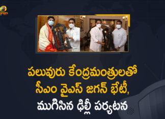 CM YS Jagan Meets Several Central Ministers at Delhi, Ends his Tour Today