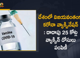 Corona Vaccination Drive, Corona Vaccination Programme, coronavirus vaccine distribution, COVID 19 Vaccine, Covid Vaccination, Covid vaccination in India, Covid-19 Vaccination Distribution, Covid-19 Vaccination Drive, Covid-19 Vaccine Distribution, Covid-19 Vaccine Distribution News, Covid-19 Vaccine Distribution updates, Distribution For Covid-19 Vaccine, India Covid Vaccination, Mango News, Vaccine Distribution
