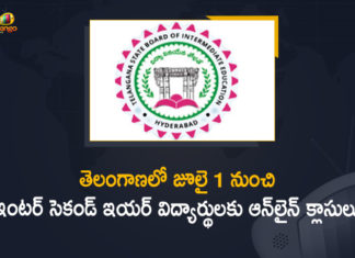 Mango News, Online Classes For Telangana Inter Second Year Students, Online Classes For Telangana Inter Second Year Students Will Start, Online Classes For Telangana Inter Second Year Students Will Start From July 1st, Online Digital Classes to College Students 2021, Telangana Inter second year classes, Telangana Inter second year classes to begin, Telangana Inter second year online classes, Telangana Inter Second Year Students, TS 12th Class Online Video Classes, TS Inter Online Classes Timings