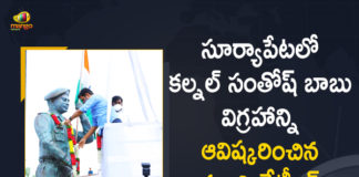 Colonel Santosh Babu, Colonel Santosh Babu Statue, KTR Unveiled Martyr Colonel Santosh Babu Statue, KTR Unveiled Martyr Colonel Santosh Babu Statue at Suryapet, Mango News, Martyr Colonel Santosh Babu, Martyr Colonel Santosh Babu Statue, Martyr Colonel Santosh Babu Statue at Suryapet, Minister KTR, Minister KTR Unveiled Martyr Colonel Santosh Babu Statue, Minister KTR Unveiled Martyr Colonel Santosh Babu Statue at Suryapet, One year of Galwan valley clash, Suryapet