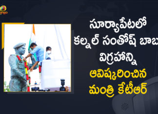 Colonel Santosh Babu, Colonel Santosh Babu Statue, KTR Unveiled Martyr Colonel Santosh Babu Statue, KTR Unveiled Martyr Colonel Santosh Babu Statue at Suryapet, Mango News, Martyr Colonel Santosh Babu, Martyr Colonel Santosh Babu Statue, Martyr Colonel Santosh Babu Statue at Suryapet, Minister KTR, Minister KTR Unveiled Martyr Colonel Santosh Babu Statue, Minister KTR Unveiled Martyr Colonel Santosh Babu Statue at Suryapet, One year of Galwan valley clash, Suryapet
