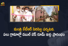 2BHK Dignity Houses, 2BHK Dignity Houses in Sircilla Constituency, KTR Inaugurates 2BHK Dignity Houses, KTR Inaugurates 2BHK Dignity Houses in Sircilla Constituency, Mango News, Minister KTR, Minister KTR inaugurated 2BHK Houses, Minister KTR Inaugurates 2BHK Dignity Houses, Minister KTR Inaugurates 2BHK Dignity Houses in Sircilla Constituency, Sircilla Constituency