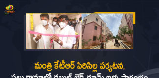 2BHK Dignity Houses, 2BHK Dignity Houses in Sircilla Constituency, KTR Inaugurates 2BHK Dignity Houses, KTR Inaugurates 2BHK Dignity Houses in Sircilla Constituency, Mango News, Minister KTR, Minister KTR inaugurated 2BHK Houses, Minister KTR Inaugurates 2BHK Dignity Houses, Minister KTR Inaugurates 2BHK Dignity Houses in Sircilla Constituency, Sircilla Constituency