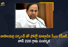 CM KCR Adopted Vasalamarri Village, CM KCR to Visit Adopted Vasalamarri Village, CM KCR to Visit Adopted Vasalamarri Village on June 22nd, KCR to visit adopted Vasalamarri village, Mango News, Telangana Chief Minister KCR, Telangana CM KCR, Telangana CM to host lunch for adopted village, Vasalamarri Village