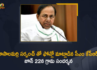 CM KCR Adopted Vasalamarri Village, CM KCR to Visit Adopted Vasalamarri Village, CM KCR to Visit Adopted Vasalamarri Village on June 22nd, KCR to visit adopted Vasalamarri village, Mango News, Telangana Chief Minister KCR, Telangana CM KCR, Telangana CM to host lunch for adopted village, Vasalamarri Village