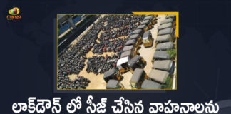 All vehicles seized during lockdown released, DGP Mahender Reddy, DGP Mahender Reddy Orders to Release Seized Vehicles During the Lockdown, Mango News, Police will release seized vehicles, Release Seized Vehicles During the Lockdown, telangana, Telangana DGP Mahender Reddy, Telangana DGP Mahender Reddy Orders to Release Seized Vehicles, Telangana DGP Mahender Reddy Orders to Release Seized Vehicles During the Lockdown, Telangana police release vehicles seized