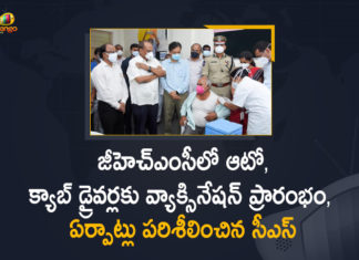 COVID 19 Vaccine, COVID-19 vaccine updates, CS Inspected Vaccination Centre, Harish Rao Review over Corona Vaccines Procurement, Mango News, Special Covid Vaccination Drive, Special Covid Vaccination Drive for High Risk Groups, Special Covid Vaccination Drive In Telangana, Special Vaccination Drive, Special Vaccination Drive for Auto Cab Drivers, Special Vaccination Drive for Auto Cab Drivers Started in GHMC, telangana, Telangana launches special vaccination drive, Vaccination Drive for High Risk Groups