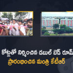 2BHK Dignity Houses, 2BHK Dignity Houses at Ambedkar Nagar, 2BHK houses, 2BHK houses for poor, 2BHK Houses in Hyderabad City, Hyderabad, KTR Inaugurates 2BHK Dignity Houses, Mango News, Minister KTR inaugurated 2BHK Houses, Minister KTR Inaugurates 2BHK Dignity Houses at Ambedkar Nagar, Minister KTR Inaugurates 2BHK Dignity Houses at Ambedkar Nagar in Hyderabad, Telangana 2BHK Houses, Telangana 2BHK Houses News, Telangana 2BHK Houses Scheme, Telangana 2BHK Housing Scheme