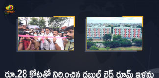 2BHK Dignity Houses, 2BHK Dignity Houses at Ambedkar Nagar, 2BHK houses, 2BHK houses for poor, 2BHK Houses in Hyderabad City, Hyderabad, KTR Inaugurates 2BHK Dignity Houses, Mango News, Minister KTR inaugurated 2BHK Houses, Minister KTR Inaugurates 2BHK Dignity Houses at Ambedkar Nagar, Minister KTR Inaugurates 2BHK Dignity Houses at Ambedkar Nagar in Hyderabad, Telangana 2BHK Houses, Telangana 2BHK Houses News, Telangana 2BHK Houses Scheme, Telangana 2BHK Housing Scheme