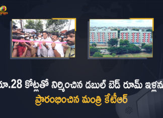 2BHK Dignity Houses, 2BHK Dignity Houses at Ambedkar Nagar, 2BHK houses, 2BHK houses for poor, 2BHK Houses in Hyderabad City, Hyderabad, KTR Inaugurates 2BHK Dignity Houses, Mango News, Minister KTR inaugurated 2BHK Houses, Minister KTR Inaugurates 2BHK Dignity Houses at Ambedkar Nagar, Minister KTR Inaugurates 2BHK Dignity Houses at Ambedkar Nagar in Hyderabad, Telangana 2BHK Houses, Telangana 2BHK Houses News, Telangana 2BHK Houses Scheme, Telangana 2BHK Housing Scheme