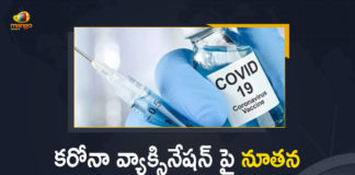 Centre Released Revised guidelines on Covid Vaccination, Centre Released Revised guidelines on Covid Vaccination Free Vaccines for States Based on Population, Coronavirus vaccine will be allocated to states, Covid Vaccination Guidelines, Covid-19 Vaccination, Free Vaccines for States Based on Population, GOI releases revised guidelines, Govt releases revised guidelines, Mango News, New Covid-19 vaccination guidelines, New Covid-19 vaccination guidelines out