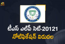 LPCET 2021 Notification, Mango News, Telangana LPCET, Telangana LPCET Online Apply 2021 Exam Dates, TS LPCET 2021, TS LPCET Application Form, TS LPCET Application Form 2021, TS LPCET Notification, TS LPCET-2021 Notification, TS LPCET-2021 Notification Released