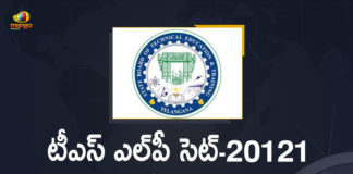 LPCET 2021 Notification, Mango News, Telangana LPCET, Telangana LPCET Online Apply 2021 Exam Dates, TS LPCET 2021, TS LPCET Application Form, TS LPCET Application Form 2021, TS LPCET Notification, TS LPCET-2021 Notification, TS LPCET-2021 Notification Released