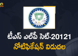 LPCET 2021 Notification, Mango News, Telangana LPCET, Telangana LPCET Online Apply 2021 Exam Dates, TS LPCET 2021, TS LPCET Application Form, TS LPCET Application Form 2021, TS LPCET Notification, TS LPCET-2021 Notification, TS LPCET-2021 Notification Released