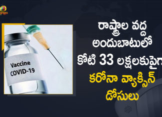 Corona Vaccination Drive, Corona Vaccination Programme, coronavirus vaccine distribution, COVID 19 Vaccine, Covid Vaccination, Covid vaccination in India, Covid-19 Vaccination Distribution, Covid-19 Vaccination Drive, Covid-19 Vaccine Distribution, Covid-19 Vaccine Distribution News, Covid-19 Vaccine Distribution updates, Distribution For Covid-19 Vaccine, India Covid Vaccination, Mango News, Vaccine Distribution