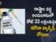 Corona Vaccination Drive, Corona Vaccination Programme, coronavirus vaccine distribution, COVID 19 Vaccine, Covid Vaccination, Covid vaccination in India, Covid-19 Vaccination Distribution, Covid-19 Vaccination Drive, Covid-19 Vaccine Distribution, Covid-19 Vaccine Distribution News, Covid-19 Vaccine Distribution updates, Distribution For Covid-19 Vaccine, India Covid Vaccination, Mango News, Vaccine Distribution