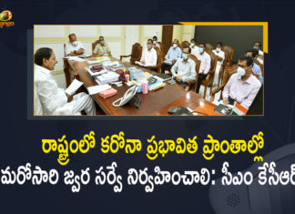 CM KCR held Review Meeting on Corona Situation, CM KCR held Review Meeting on Corona Situation in the State, CM KCR On Corona Situation, CM KCR Review Meeting on Corona Situation, CM KCR Review on Current Corona Situation in the State, Corona Situation in the State to be Discussed, Coronavirus In Telangana, KCR Review Meeting, KCR Review Meeting on Corona Situation, Mango News, Telangana CM KCR
