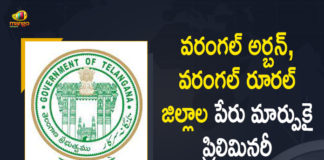 Mango News, New names for Warangal Districts, New names for Warangal notified, Notification issued for reorganisation of Warangal districts, Preliminary Notification for Warangal Urban Warangal Rural Districts, Preliminary Notification for Warangal Urban Warangal Rural Districts Name Change, Telangana Govt, Telangana Govt Issued Preliminary Notification for Warangal Urban, Telangana issues notification to rename Warangal districts, Warangal Rural Districts Name Change, Warangal Urban Rural districts to be renamed