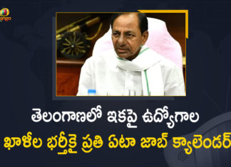 ప్రభుత్వ ఉద్యోగాల ఖాళీల భర్తీ కోసం ఇకపై ప్రతి ఏటా జాబ్ క్యాలెండర్ Annual Recruitment Calendar, Annual Recruitment Calendar to Fill Vacancies in Govt Posts, Cabinet to prepare annual recruitment calendar, Mango News, Telangana Annual Recruitment Calendar, Telangana Cabinet, Telangana Cabinet Announces Annual Recruitment Calendar, Telangana Cabinet Announces Annual Recruitment Calendar to Fill Vacancies in Govt Posts, Telangana cabinet announces recruitment calendar, Telangana cabinet okays annual job calendar, Telangana Cabinet to Launch Job Calender Soon, Telangana cupboard broadcasts recruitment calendar, Telangana Govt jobs