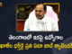 ప్రభుత్వ ఉద్యోగాల ఖాళీల భర్తీ కోసం ఇకపై ప్రతి ఏటా జాబ్ క్యాలెండర్ Annual Recruitment Calendar, Annual Recruitment Calendar to Fill Vacancies in Govt Posts, Cabinet to prepare annual recruitment calendar, Mango News, Telangana Annual Recruitment Calendar, Telangana Cabinet, Telangana Cabinet Announces Annual Recruitment Calendar, Telangana Cabinet Announces Annual Recruitment Calendar to Fill Vacancies in Govt Posts, Telangana cabinet announces recruitment calendar, Telangana cabinet okays annual job calendar, Telangana Cabinet to Launch Job Calender Soon, Telangana cupboard broadcasts recruitment calendar, Telangana Govt jobs