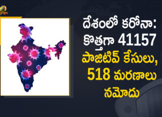 Coronavirus Cases, coronavirus cases in india state wise, coronavirus cases in india today state wise, coronavirus cases india, coronavirus india, India Coronavirus, India Covid-19 Updates, New Confirmed Corona Cases, total corona cases in india today, total corona positive in india,mango news
