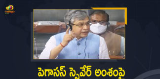 Ashwini Vaishnaw’s Statement over Alleged Use of Pegasus Spyware, Attempt to malign Indian democracy, Illegal surveillance not possible, IT Minister Ashwini Vaishnaw, IT Minister Ashwini Vaishnaw Full Statement, IT minister Ashwini Vaishnaw on Pegasus, IT Minister Ashwini Vaishnaw’s Statement, IT Minister Ashwini Vaishnaw’s Statement over Alleged Use of Pegasus Spyware, Mango News, Ministry of Electronics & IT IT Minister Shri Ashwini Vaishnaw, Pegasus, Pegasus Spyware, Report on Pegasus project