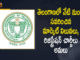 Implementation of Revised Market Values, Implementation of Revised Market Values In Telangana, Implementation of Revised Market Values in the State, Land market value, Land market value stamp duty rates revised in Telangana, Mango News, New Market Values and Stamp Duty Rates, New Market Values and Stamp Duty Rates will be Implemented, New Market Values and Stamp Duty Rates will be Implemented from Today, Revised Market Values and Stamp Duty Rates will be Implemented from Today, Stamp Duty Rates And Registration % Also Increased, telangana, Telangana Govt, Telangana Revised Market Values