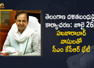 CM KCR To held Meeting with Huzurabad People at Pragathi Bhavan on July 26, CM to launch Telangana Dalitha Bandhu scheme, Dalith Bandhu, Dalitha Bandhu, Dalitha Bandhu Scheme, dalitha bandhu telangana, GO issued for implementation of Telangana Dalit Bandhu, Huzurabad, Mango News, Pragathi Bhavan, Telangana CM Chandrasekhar Rao, Telangana Dalit Bandhu scheme for Dalit empowerment, Telangana Dalita Bandhu to start, Telangana Dalita Bandhu to start from Huzurabad, Telangana Dalitha Bandhu