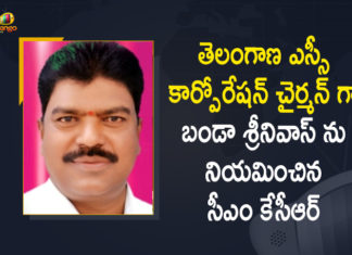 Appointment of Banda Srinivas as Chairman of Telangana SC, Banda Srinivas, Banda Srinivas appointed Telangana State Scheduled Caste, Banda Srinivas as Chairman of Telangana State SC Corporation, Banda Srinivas as SC Corporation Chairman, Chairman of Telangana State SC Corporation, CM KCR Appointed Banda Srinivas as Chairman of Telangana State SC Corporation, CM KCR appoints Banda Srinivas, CM KCR appoints Banda Srinivas as SC Corporation Chairman, KCR Appointed Banda Srinivas as Chairman, Mango News, SC Corporation