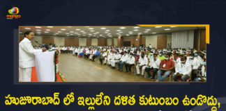 CM KCR Ordered Officials to Complete 100 Percent House Construction, CM KCR Ordered Officials to Complete 100 Percent House Construction For Dalit Families, CM to launch Telangana Dalit Bandhu, CM to launch Telangana Dalit Bandhu from Huzurabad, Dalit Bandhu scheme, Dalit Bandhu Scheme Awareness, Dalit Bandhu Scheme In Telangana, Dalit Families, Huzurabad, KCR Held Telangana Dalit Bandhu Scheme Awareness Seminar, Mango News, Pragati Bhavan, Telangana CM KCR meets Dalit representatives, Telangana Dalit Bandhu scheme, Telangana Dalit Bandhu scheme for Dalit empowerment