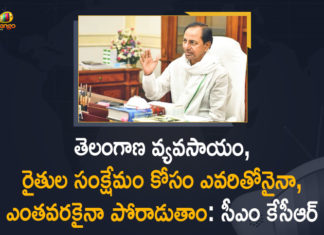 Allocate 50:50 Krishna water for AP TS, AP-TS Water Disputes, CM KCR Held High Level Review Meeting on Irrigation Department, CM KCR Review, CM KCR Review on Irrigation Department, Irrigation Department, KCR High Level Review meeting, Krishna Water Disputes Tribunal, Mango News, Telangana AP Water Disputes, Telangana Chief Minister, Telangana will start using 50% water in Krishna, Water Disputes, water disputes between Andhra and Telangana
