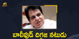 Actor Dilip Kumar Passed Away, Actor Dilip Kumar Passed Away at the Age of 98, Bollywood Legend Dilip Kumar Passes Away, Bollywood Legendary Actor Dilip Kumar, Bollywood Legendary Actor Dilip Kumar Passed Away at the Age of 98, Dilip Kumar, Dilip Kumar Death, Dilip Kumar Death News, Dilip Kumar dies at 98, Legendary actor Dilip Kumar dies at 98, Legendary Actor Dilip Kumar Passed Away, Legendary Indian actor dies, Mango News, Veteran actor Dilip Kumar passes away