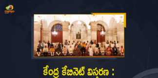 Cabinet Expansion, Full List of Ministers and their Portfolios in PM Cabinet, Full List of Ministers and their Portfolios in PM Narendra Modi’s Cabinet, List of 43 New Ministers, Mango News, Ministers and their Portfolios in PM Narendra Modi’s Cabinet, Modi Cabinet expansion, Modi Cabinet Expansion 2021, Modi cabinet rejig:, Modi govt cabinet expansion, PM Modi cabinet reshuffle, PM Modi cabinet reshuffle LIVE updates, Prime Minister Narendra Modi, Union Cabinet, Union Cabinet Expansaion, Union Cabinet Expansion, Union Cabinet reshuffle