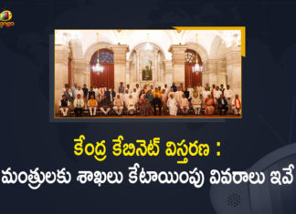 Cabinet Expansion, Full List of Ministers and their Portfolios in PM Cabinet, Full List of Ministers and their Portfolios in PM Narendra Modi’s Cabinet, List of 43 New Ministers, Mango News, Ministers and their Portfolios in PM Narendra Modi’s Cabinet, Modi Cabinet expansion, Modi Cabinet Expansion 2021, Modi cabinet rejig:, Modi govt cabinet expansion, PM Modi cabinet reshuffle, PM Modi cabinet reshuffle LIVE updates, Prime Minister Narendra Modi, Union Cabinet, Union Cabinet Expansaion, Union Cabinet Expansion, Union Cabinet reshuffle