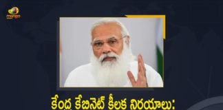Cabinet approves India COVID 19 Emergency Response, Cabinet approves Rs 23123 Cr for India, Cabinet approves Rs 23123 cr India COVID-19 Emergency, Centre approves Rs 23123 cr emergency response package, Corona Emergency Response Package, COVID-19 Emergency Response Package, COVID-19 Emergency Response Package with Rs 23123 cr for 2021-22, Mango News, PM Modi Led Cabinet, Union Cabinet Decisions