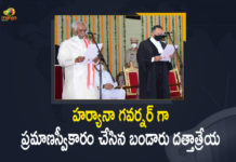 Bandaru Dattatreya, Bandaru Dattatreya Latest News, Bandaru Dattatreya sworn in as 18th governor of Haryana, Bandaru Dattatreya sworn in as Haryana Governor, Bandaru Dattatreya Sworn in as New Governor, Bandaru Dattatreya Sworn in as New Governor of Haryana, Bandaru Dattatreya takes oath as new governor, Bandaru Dattatreya takes oath as new governor of haryana, Bandaru Dattatreya Takes Oath As The New Governor, Haryana, Haryana Governor, Mango News