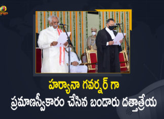 Bandaru Dattatreya, Bandaru Dattatreya Latest News, Bandaru Dattatreya sworn in as 18th governor of Haryana, Bandaru Dattatreya sworn in as Haryana Governor, Bandaru Dattatreya Sworn in as New Governor, Bandaru Dattatreya Sworn in as New Governor of Haryana, Bandaru Dattatreya takes oath as new governor, Bandaru Dattatreya takes oath as new governor of haryana, Bandaru Dattatreya Takes Oath As The New Governor, Haryana, Haryana Governor, Mango News