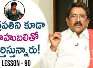 Paruchuri Gopala Krishna Talks About Chatrapathi Movie 11th Hour,Lesson 90,Paruchuri Paataalu,PARUCHURI GOPALA KRISHNA,Paruchuri Gopala Krishna About Chatrapathi Movie,Paruchuri Gopala Krishna About Prabhas,Paruchuri Gopala Krishna About SS Rajamouli,Paruchuri Gopala Krishna About KV Vijayendra Prasad,Paruchuri Gopala Krishna About Chatrapathi,Paruchuri Gopala Krishna About Chatrapathi Movie Screenplay,Paruchuri About Prabhas,Paruchuri About Chatrapathi