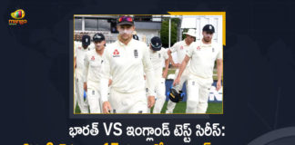 ENG vs IND 2021, England Announce Their 17 Member Squad, England Announces 17-Member Squad For First Two Tests, England vs India, Ind vs Eng, India tour of England, India tour of England 2021, India vs County Select XI Day 1 highlights, India vs England 2020-21, India vs England 2020-21 Live Cricket Scores, India vs England Test Series, Mango News