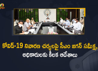 Andhra Pradesh, Andhra Pradesh Department of Health, AP CM YS Jagan, AP CM YS Jagan Held Review on Covid-19 Control Measures, AP CM YS Jagan Review on Covid-19 Control Measures, AP COVID 19 Cases, AP Total Positive Cases, COVID-19, Covid-19 Control Measures, Covid-19 Control Measures In AP, Mango News, Total Corona Cases In AP, YS Jagan Review Meeting, YS Jagan Review Meeting Over Covid-19 Control Measures