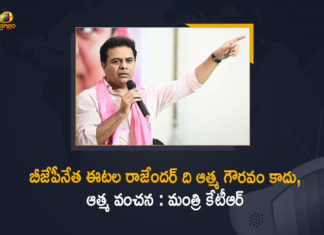 Bandi Sanjay, Etela Rajender, Ex-Minister Etela Rajender Serious Comments, KTR Interesting Comments over Etala Rajender, KTR Interesting Comments over Ex-Minister Etala Rajender, KTR Latest News, KTR Serious Comments On Etela, Mango News, Minister KTR, Minister KTR Comments on Etela Leaving TRS, Minister KTR Interesting Comments over Ex-Minister Etala Rajender, Minister KTR Key Comments on Etela Leaving TRS, Minister KTR Live, TRS executive committee meeting, TRS Executive Committee Meeting in Telangana Bhavan