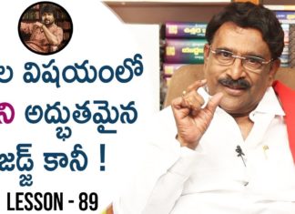 Paruchuri Gopala Krishna About Nani's Gang Leader Movie 11th Hour,Lesson 89,Paruchuri Paataalu,PARUCHURI GOPALA KRISHNA,Paruchuri Gopala Krishna About Gang Leader Movie,Paruchuri Gopala Krishna About Nani's Gang Leader,Paruchuri Gopala Krishna About Nani Gang Leader Movie Story,Paruchuri Gopala Krishna About Director Vikram Kumar,Paruchuri Gopala Krishna About Nani's Gang Leader Movie Screenplay,Paruchuri About Nani's Gang Leader Movie,Paruchuri About Director Vikram Kumar
