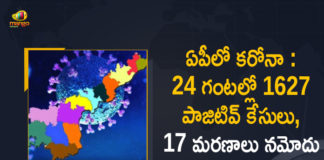 Andhra Pradesh, Andhra Pradesh COVID-19 Daily Bulletin, Andhra Pradesh Department of Health, ap coronavirus cases today, ap coronavirus cases total, ap coronavirus updates district wise, AP COVID 19 Cases, AP Total Positive Cases, COVID-19, COVID-19 Daily Bulletin, Total Corona Cases In AP,mango news